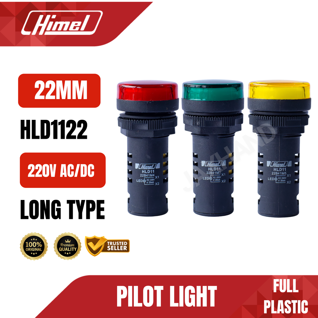 Himel Pilot Light Yellow Red Green 220V Long Type